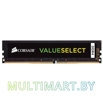 Оперативная память Corsair Value Select 8GB DDR4 PC4-21300 (CMV8GX4M1A2666C18)